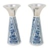 Yair Emanuel Painted Metal Shabbat Candlesticks with Hammered Top - De