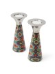 Yair Emanuel Painted Metal Shabbat Candlesticks with Hammered Top - De