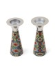 Yair Emanuel Painted Metal Shabbat Candlesticks with Hammered Top - De