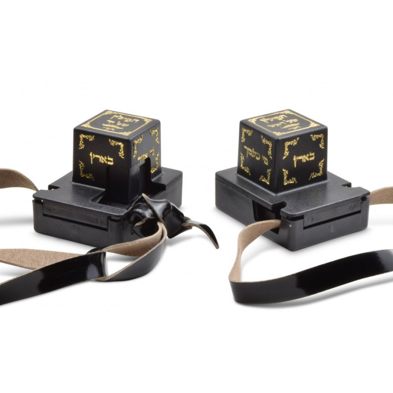 Standard Tefillin Peshutim Ashkenaz with free bag | Tefillin Peshutim
