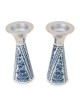 Yair Emanuel Painted Metal Shabbat Candlesticks with Hammered Top - De