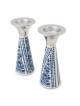Yair Emanuel Painted Metal Shabbat Candlesticks with Hammered Top - De