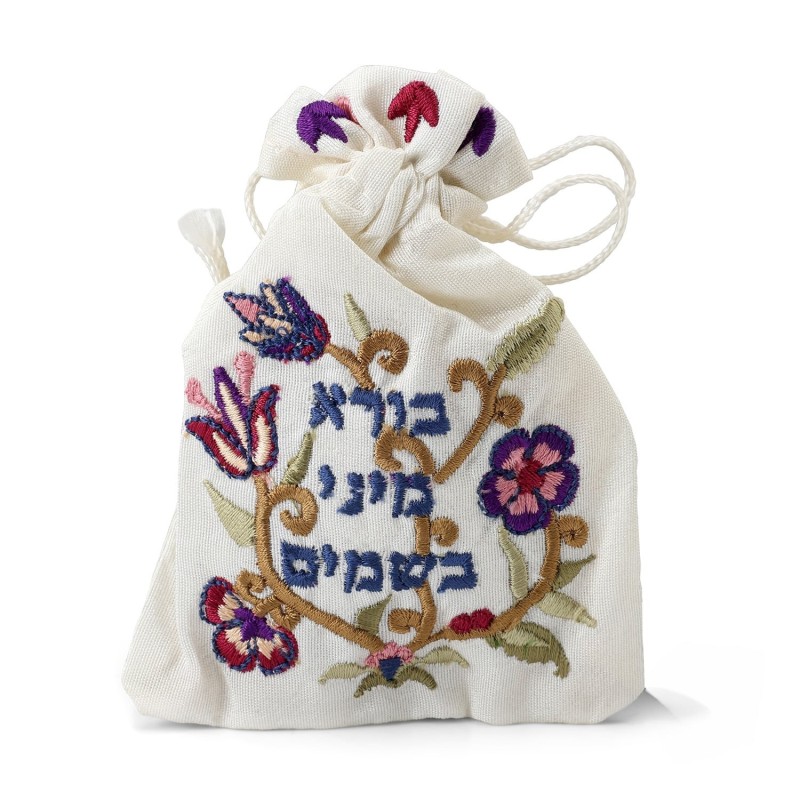 Yair Emanuel Embroidered Havdallah Spice Satchel (Aromatic Cloves Incl