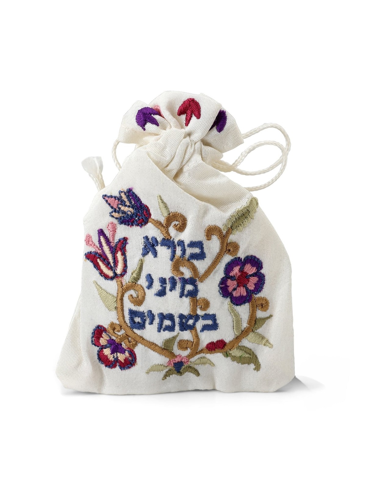Yair Emanuel Embroidered Havdallah Spice Satchel (Aromatic Cloves Incl