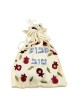 Yair Emanuel Embroidered Havdallah Spice Satchel (Aromatic Cloves Incl