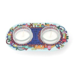 Yair Emanuel Painted Shabbat Tealight Candle Holder Set - Choice of De