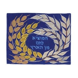 Yair Emanuel Raw Silk Challah Cover - Wheat