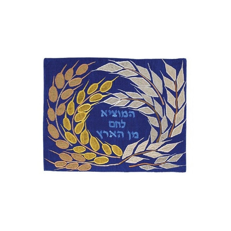 Yair Emanuel Raw Silk Challah Cover - Wheat