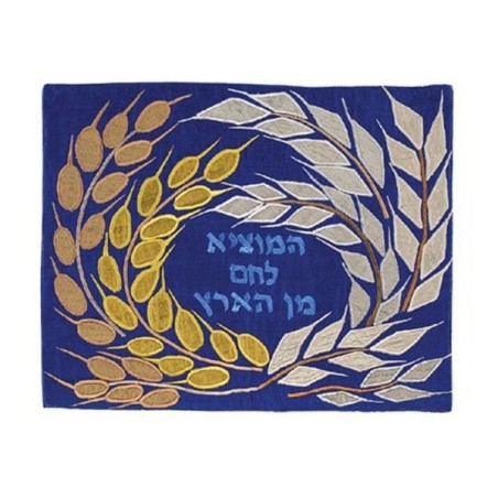 Yair Emanuel Raw Silk Challah Cover - Wheat