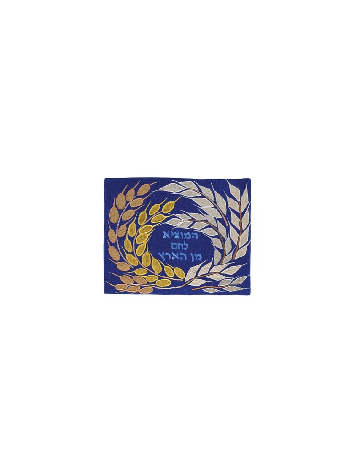 Yair Emanuel Raw Silk Challah Cover - Wheat