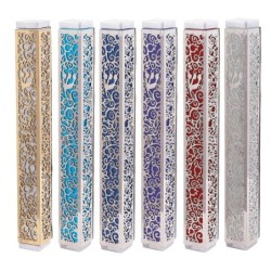 Yair Emanuel Aluminum Pomegranate and Floral Mezuzah