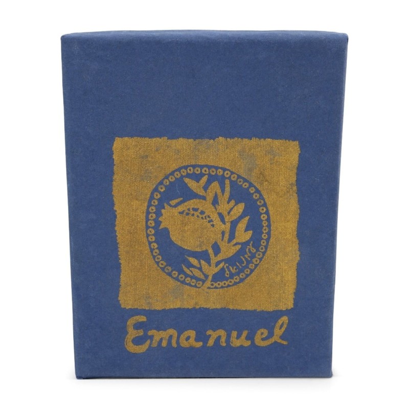 Seven Species: Yair Emanuel Set of Seven Wooden Mezuzahs