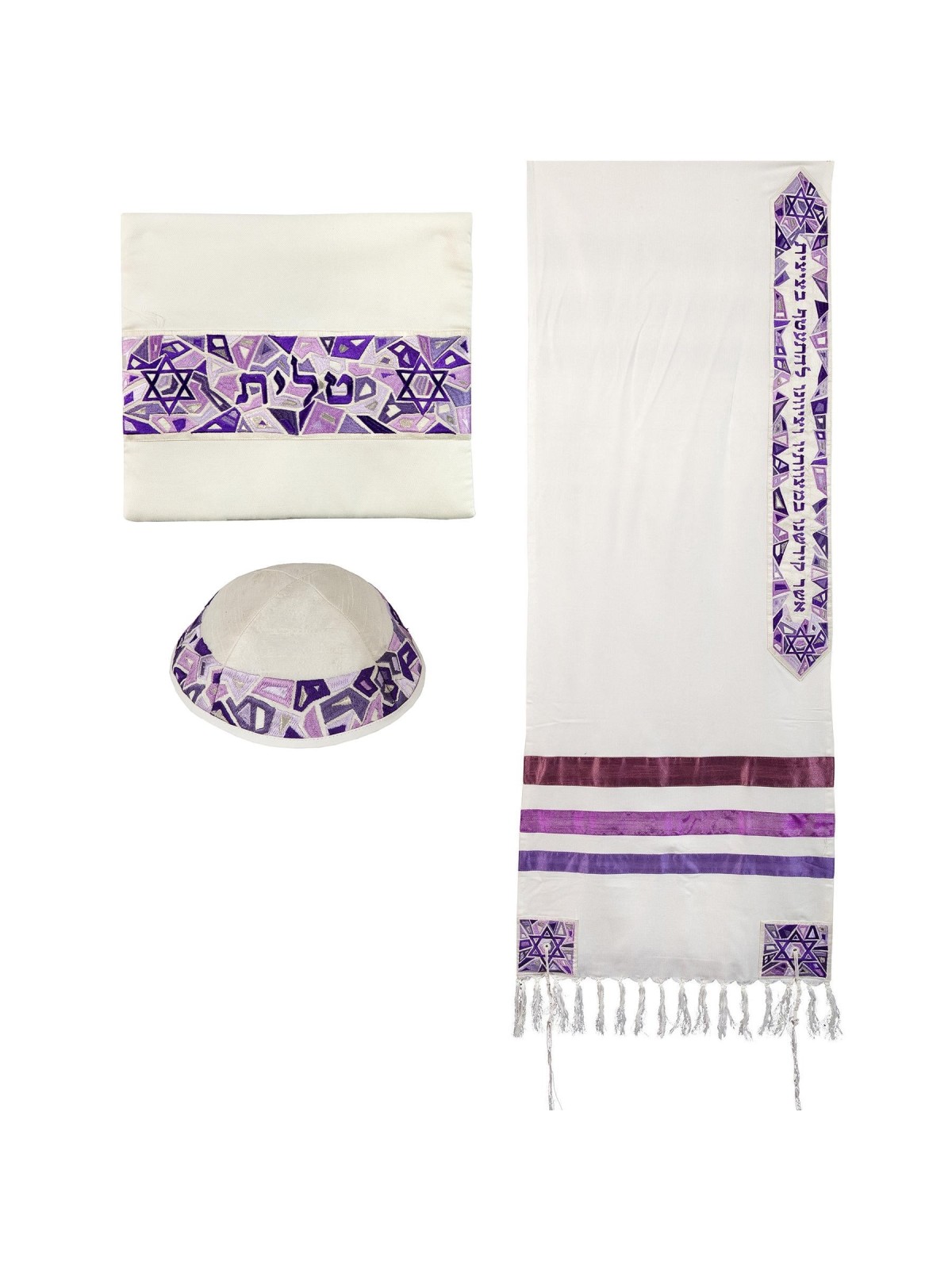 Yair Emanuel Star of David Cotton Tallit Set - Purple