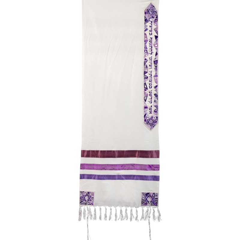 Yair Emanuel Star of David Cotton Tallit Set - Purple