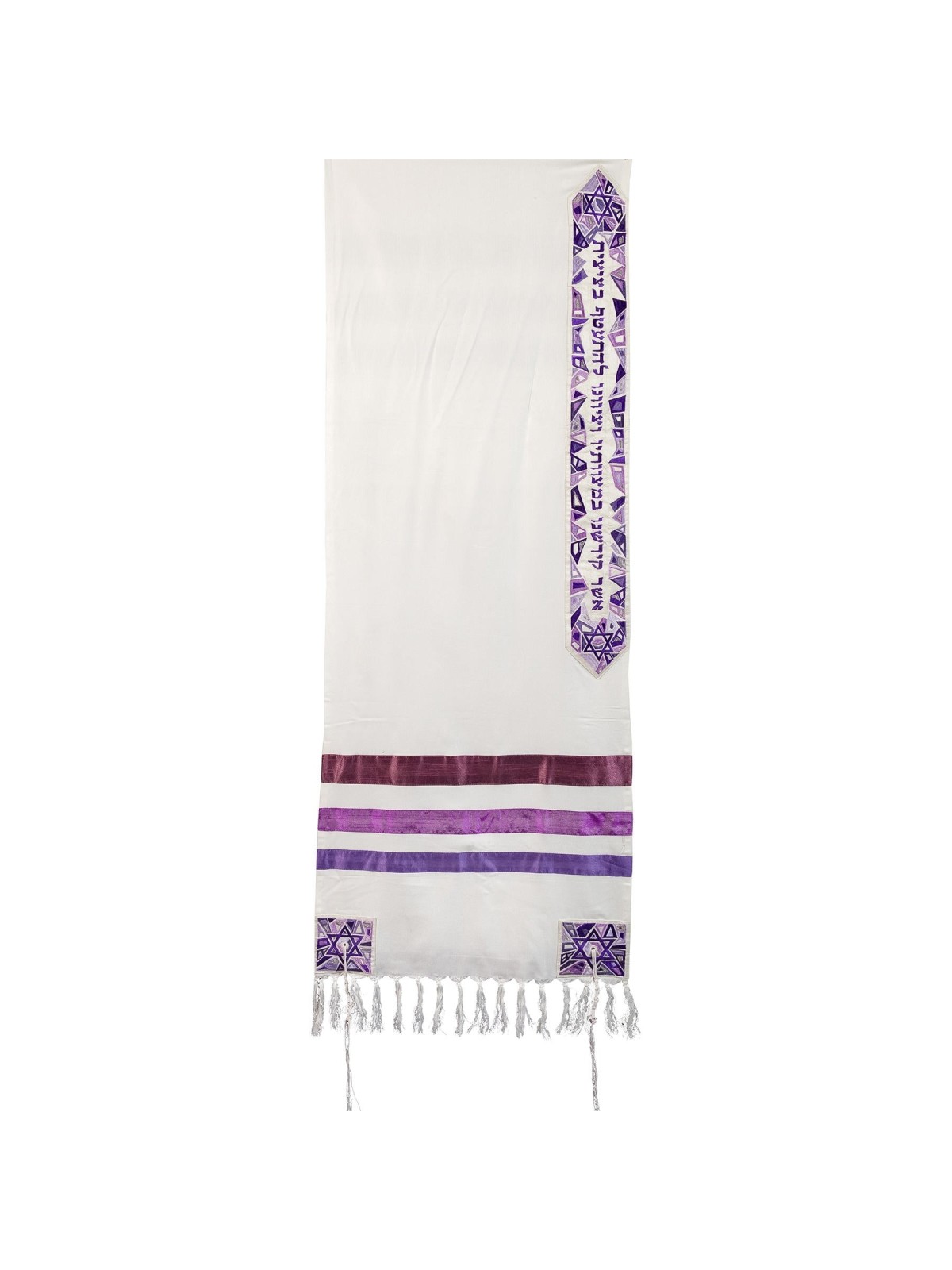 Yair Emanuel Star of David Cotton Tallit Set - Purple