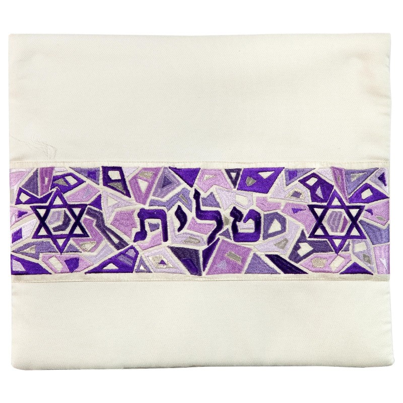 Yair Emanuel Star of David Cotton Tallit Set - Purple