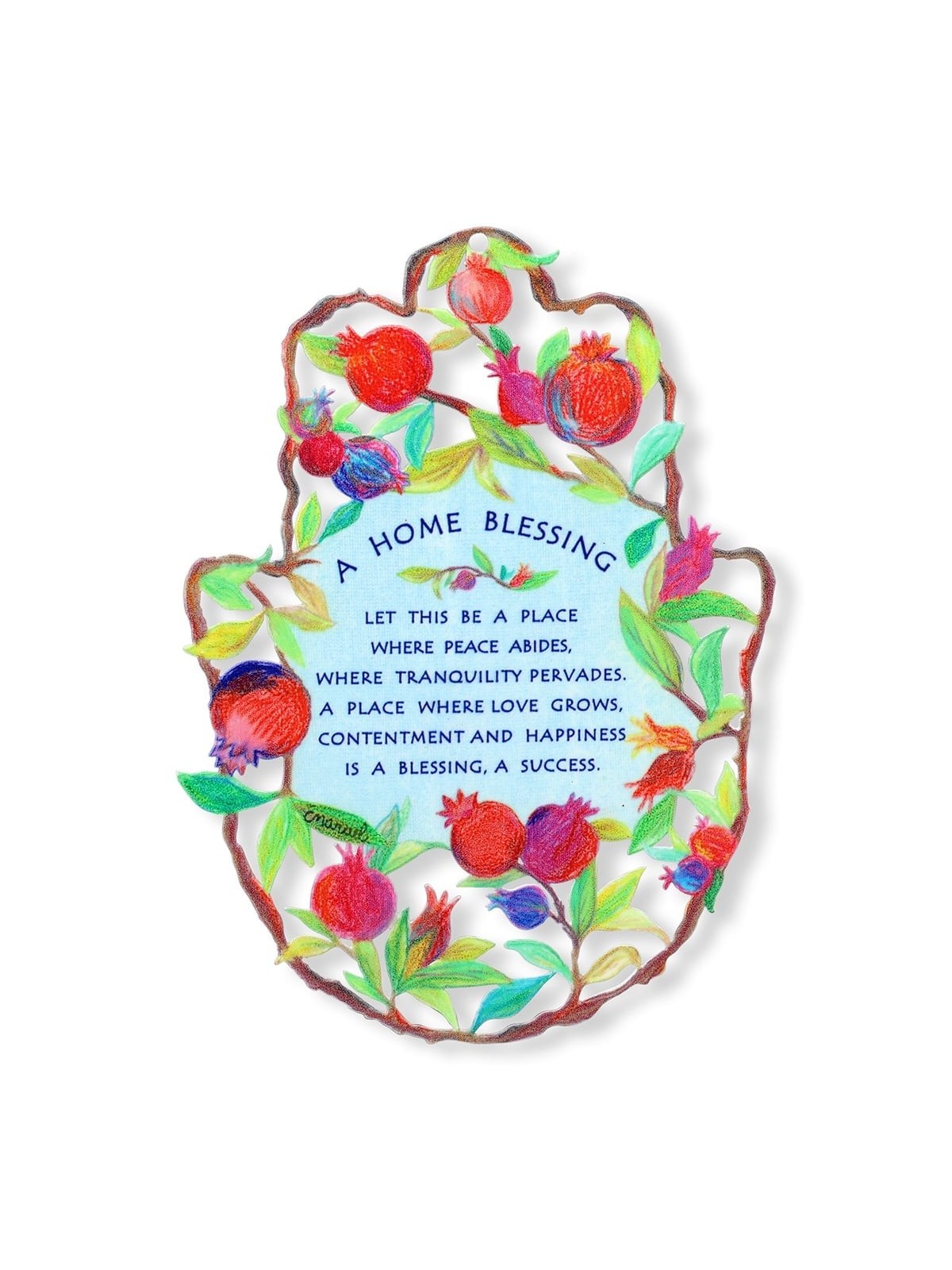 Yair Emanuel Hand Painted Home Blessing Hamsa Wall Hanging