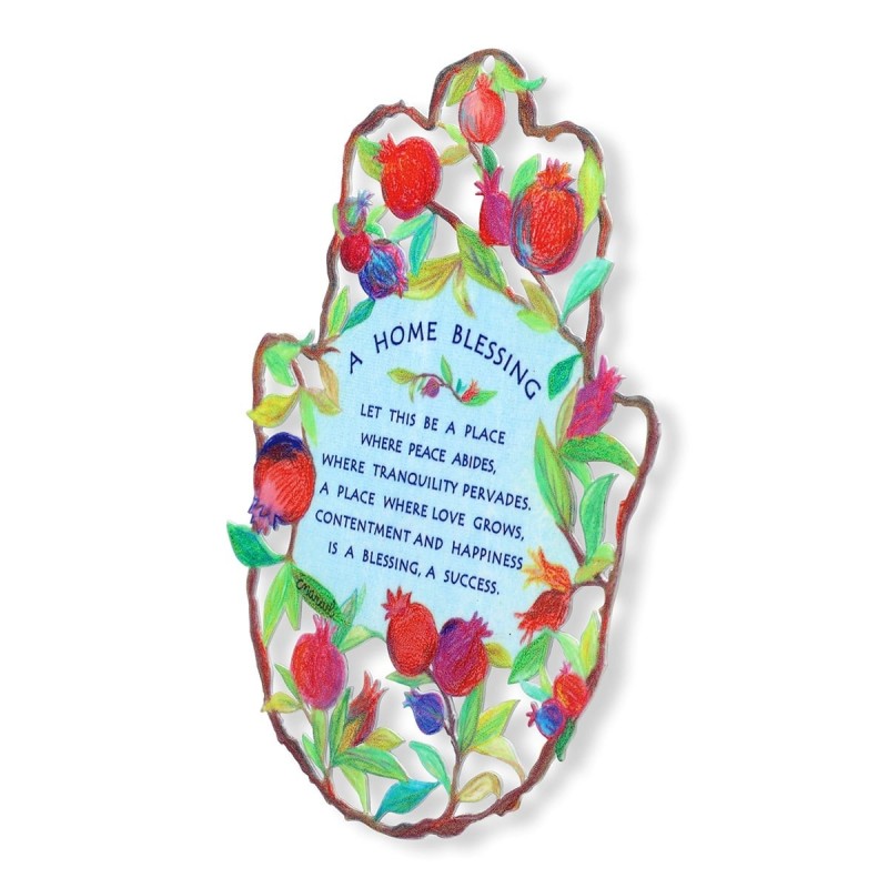 Yair Emanuel Hand Painted Home Blessing Hamsa Wall Hanging