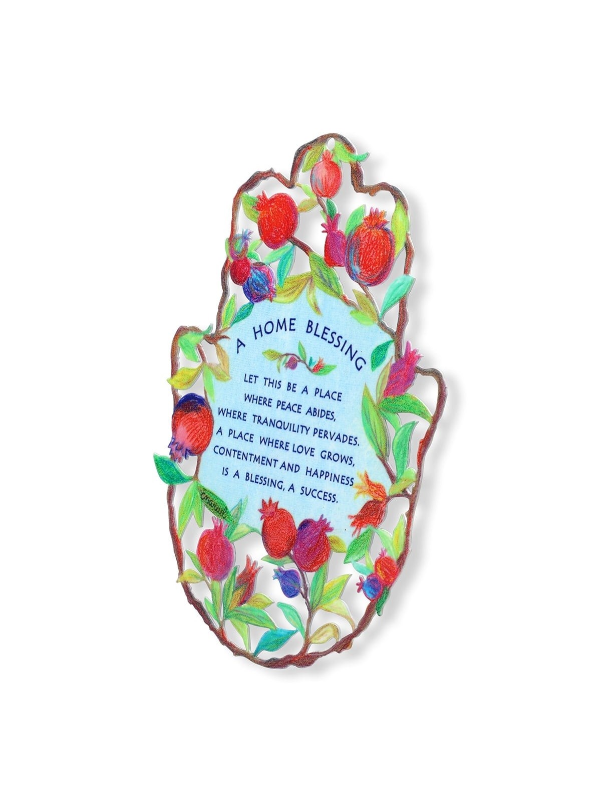 Yair Emanuel Hand Painted Home Blessing Hamsa Wall Hanging