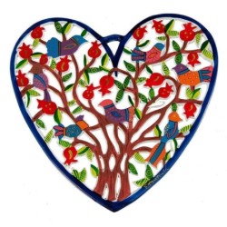 Tree of Life: Yair Emanuel Hand Painted Heart Wall Hanging