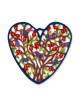 Tree of Life: Yair Emanuel Hand Painted Heart Wall Hanging