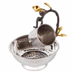 Yair Emanuel Mayim Achronim Set - Hanging Pomegranates