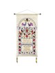 Yair Emanuel Embroidered Home Blessing Wall Hanging - Hebrew / English