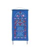 Yair Emanuel Embroidered Home Blessing Wall Hanging - Hebrew / English