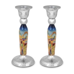 Yair Emanuel Modern Candlesticks - Jerusalem