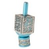 Yair Emanuel Pomegranate & Floral Pattern Dreidel (In Range of Colors)