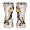 Yair Emanuel Stainless Steel Pomegranate Candlesticks
