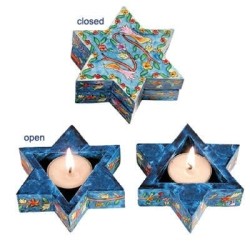 Yair Emanuel Wooden Star of David Travel Shabbat Candlesticks - Orient