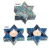 Yair Emanuel Wooden Star of David Travel Shabbat Candlesticks - Orient