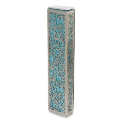 Yair Emanuel Aluminum Floral Pomegranate Mezuzah (Choice of Colors)