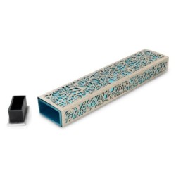 Yair Emanuel Aluminum Floral Pomegranate Mezuzah (Choice of Colors)