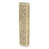 Yair Emanuel Aluminum Floral Pomegranate Mezuzah (Choice of Colors)
