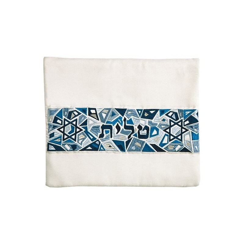Yair Emanuel Tallit Bag with Star of David and Geometric Pattern