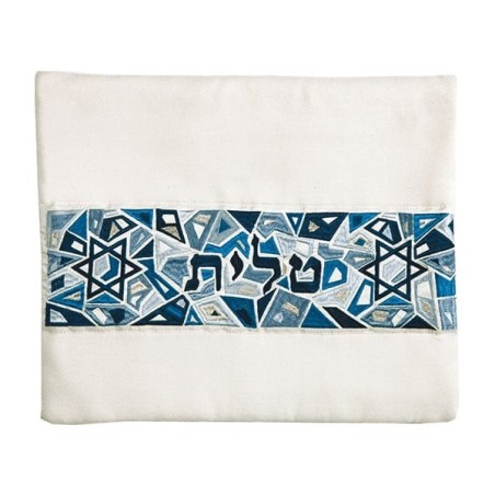 Yair Emanuel Tallit Bag with Star of David and Geometric Pattern