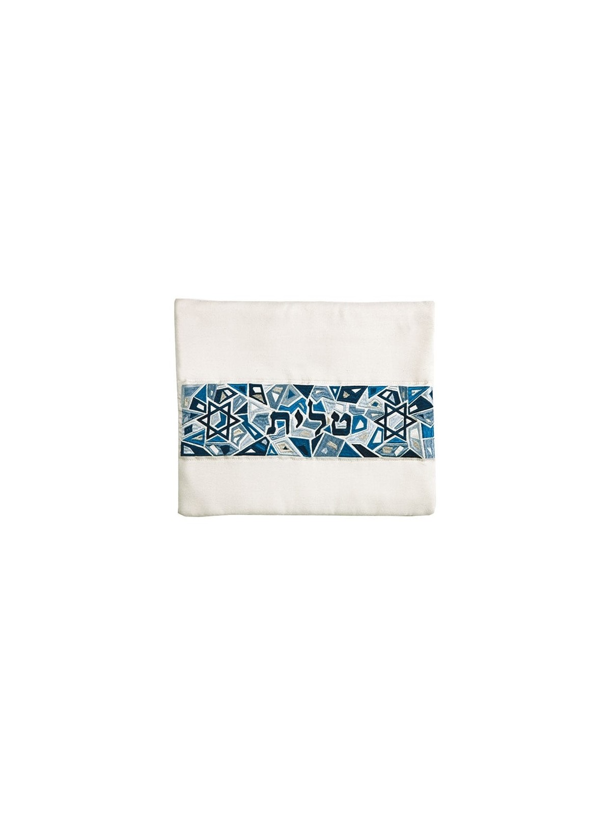 Yair Emanuel Tallit Bag with Star of David and Geometric Pattern