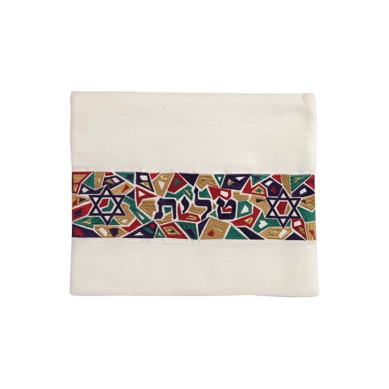 Yair Emanuel Tallit Bag with Star of David and Geometric Pattern