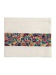 Yair Emanuel Tallit Bag with Star of David and Geometric Pattern