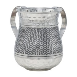 Netilat Yadayim Washing Cup from Yair Emanuel - Design Option
