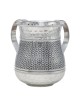 Netilat Yadayim Washing Cup from Yair Emanuel - Design Option