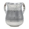 Netilat Yadayim Washing Cup from Yair Emanuel - Design Option