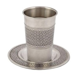 Yair Emanuel Star of David Pattern Stainless Steel Kiddush Cup and Sau