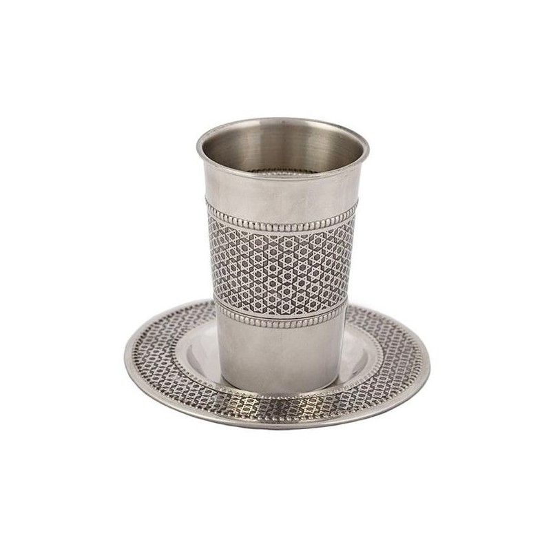 Yair Emanuel Star of David Pattern Stainless Steel Kiddush Cup and Sau