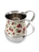 Yair Emanuel Pomegranate Netilat Yadayim Washing Cup - Choice of Desig