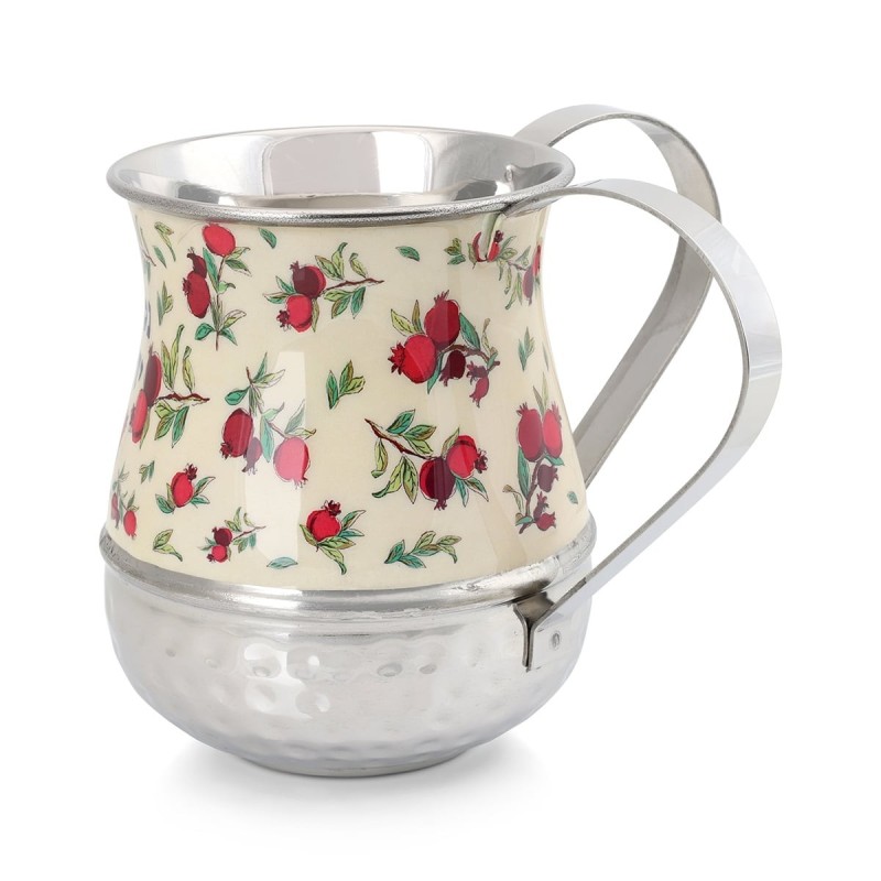Yair Emanuel Pomegranate Netilat Yadayim Washing Cup - Choice of Desig