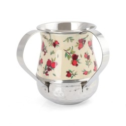Yair Emanuel Pomegranate Netilat Yadayim Washing Cup - Choice of Desig
