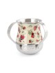 Yair Emanuel Pomegranate Netilat Yadayim Washing Cup - Choice of Desig
